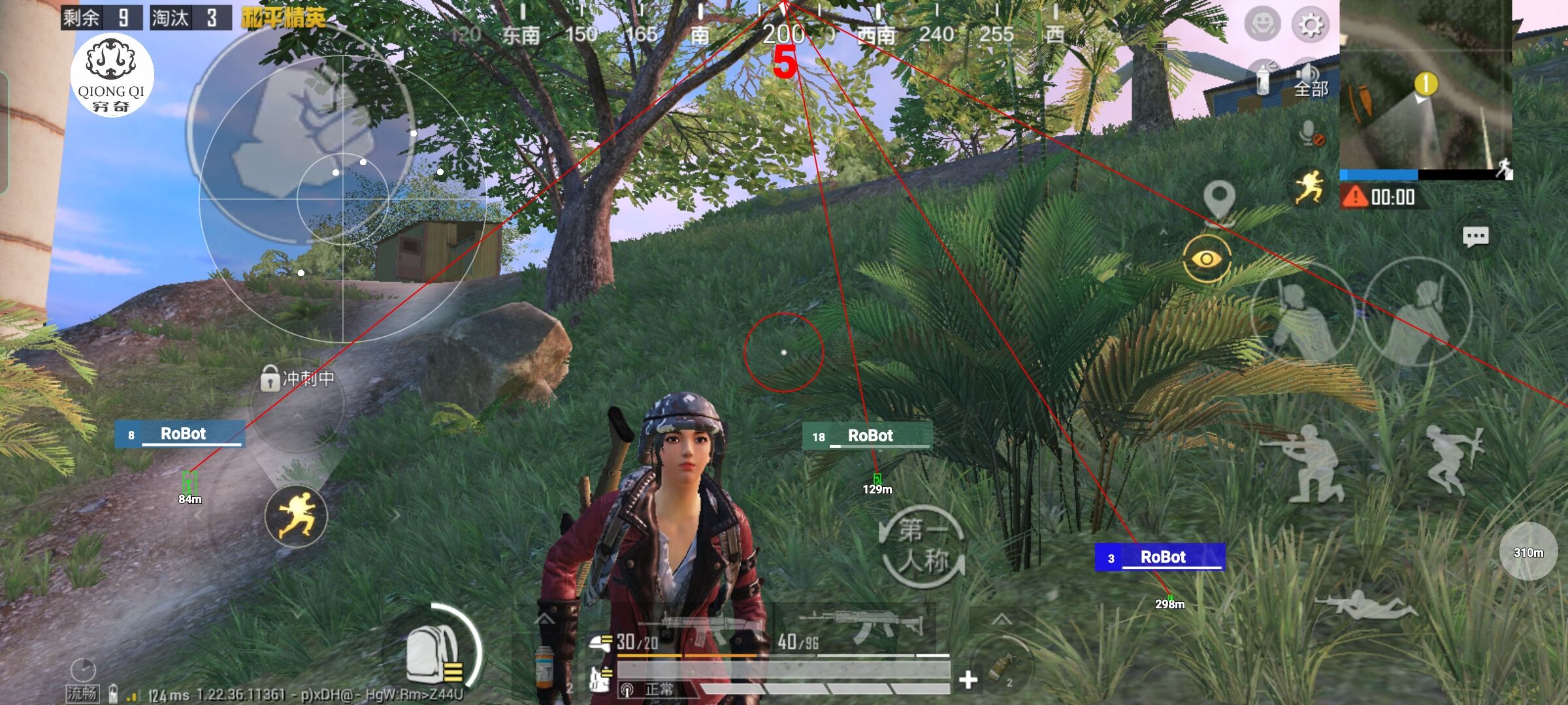 和平精英穷奇直装 - pubg挂 锁头 透视 锁血免费王者荣耀辅助预览图